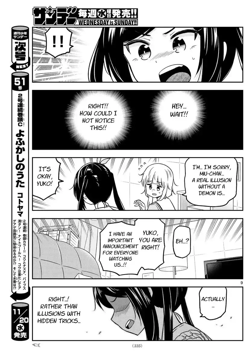 Yuko Sae Tatakaeba Chapter 28 9